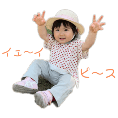 Arisa_20230509073946