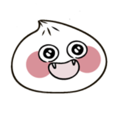 Little Pao Pao cute