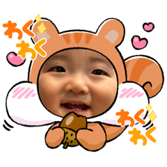 Ayumu stamp May 2023
