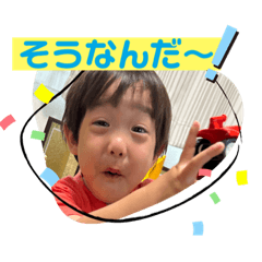 Yukari_20230509013738