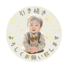 Kana_20230509022016