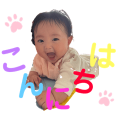 Kana_20230509025123