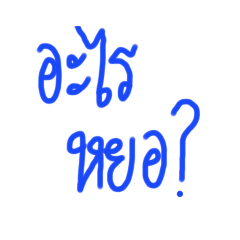 Kanyarat_20230509030913