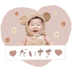 yuka_20230508124919