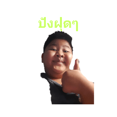 Achi_20230508171103