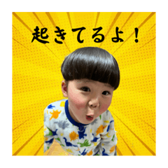 nao_20230508211132