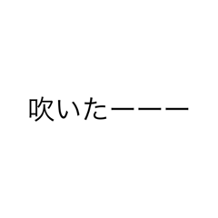kanoto_20230509133100