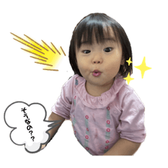 SAYURI_20230509131619