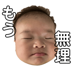 kana_20230509134012