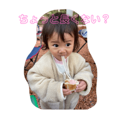 HANA_20230508223806