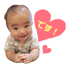 yuka_20230508130455