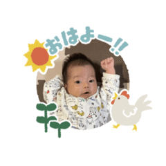 kana_20230509114632