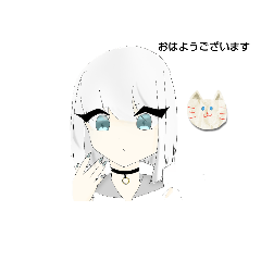 saiko_20230508173432