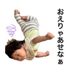 Mizuki_20230508201029