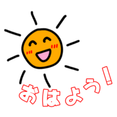 ねむさまの絵本風スタンプ