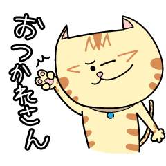 NYANGORO The Tabby Cat (JP)