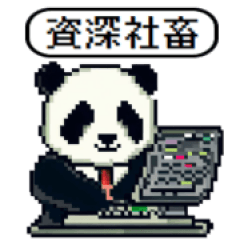 The Realistic Life of Panda in Workplace