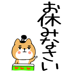 2keigokeigoinuinu13
