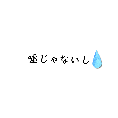 sak_20230509181718