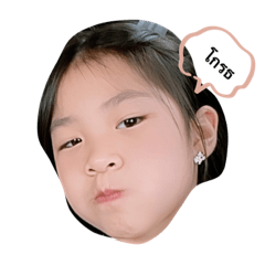Misa_20230509141135