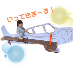 kana_20230509173003