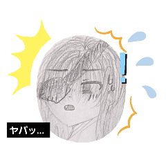 nozomi_20230509172446