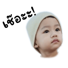 Kung_20230509170418 – LINE stickers | LINE STORE