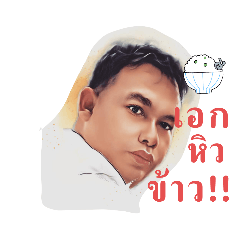 Hongthong_20230509174900