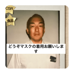 kana_20230509125719