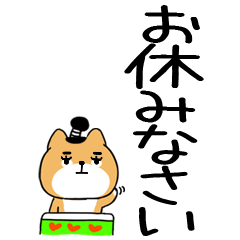 2keigokeigoinuinu16