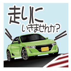 Japanese city car Sticker