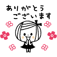 Cute Bob Hair Girl-Animation 2-