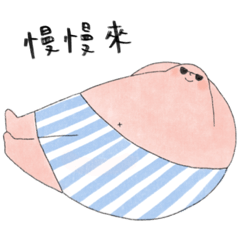 A chubby man with stripes (CHI./black)