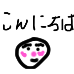 maetaro_20230509201923