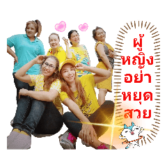 Arisa_20230509215823