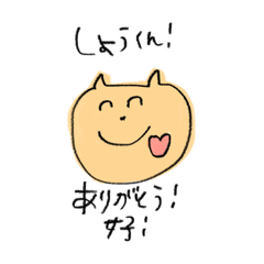 yun_20230509160331