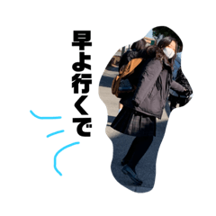 Mitsuki_20230510090937