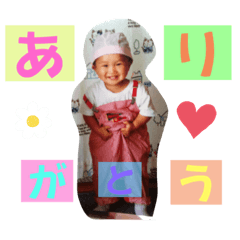 arisa_20230509233624