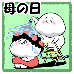 Chubby Shiromarukun sticker.9
