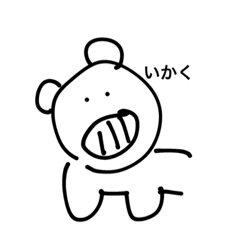 yamayama_20230509205800