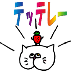 Strawberry&CatDaifuku