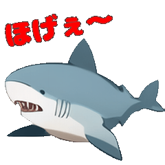 Useful Shark for daily use (fixed)