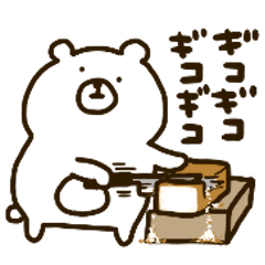 くまさん。(オノマトペ) - LINE スタンプ | LINE STORE くまさん。(オノマトペ) - LINE スタンプ | LINE STORE