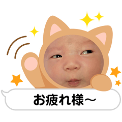 hana_20230510155241