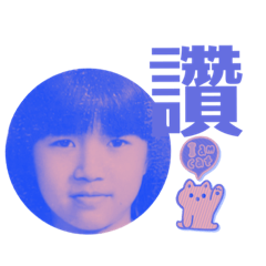 問侯圖liu