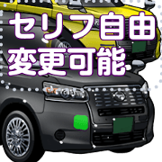 AutoMobileVol.303