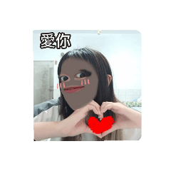 女高中生的怪異日常