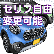 AutoMobileVol.305