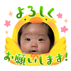 kana_20230511065009