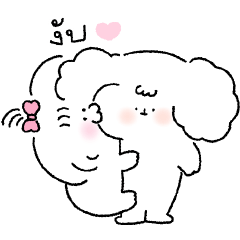 fluffy gang : Bibi & Mumu